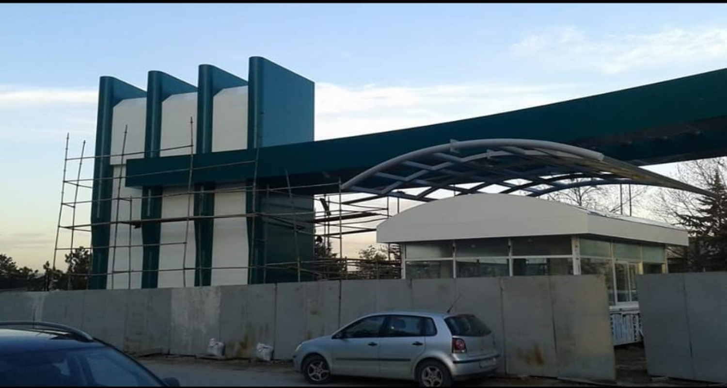 Devlet Su İşleri 5. Bölge Gidiş Kapısı